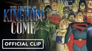 Легенда Царства Небесного - The Legend of Kingdom Come