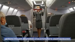 Red Wings: Рейс Воронеж - Екатеринбург на Суперджет 100. Первый рейс | Trip Report