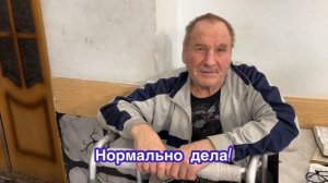 СЕРГЕЙ | БЕЗ ОПРЕДЕЛЁННОГО МЕСТА ЖИТЕЛЬСТВА | ПРИЮТ - РЕАБИЛИТАЦИЯ В ТОМСКЕ | #рукапомощи_томск