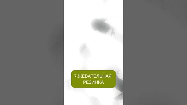 Топ 10 опасных продуктов