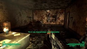 Прохождение Fallout 3 - Часть 34: Выбор