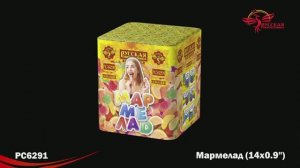 РС6291 Мармелад (0,9"х 14)