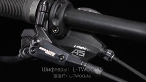Фэтбайк Timetry TT288 с алюминиевой рамой