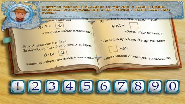 Трое из Простоквашино Новый Год!!!!