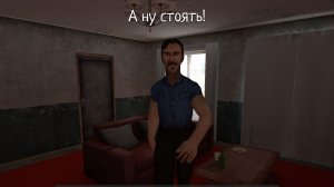 Проходим SchoolBoy Runvey