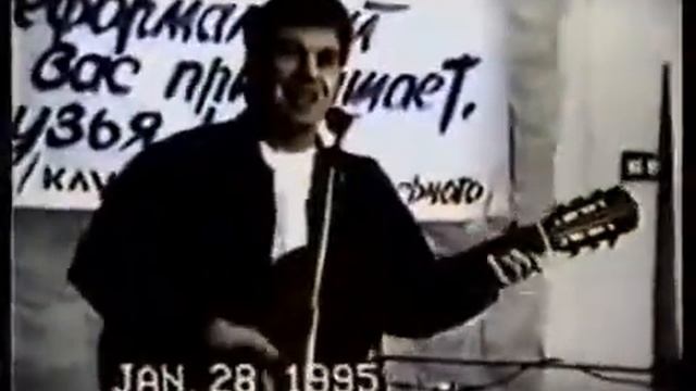 Михаил Шелег - Посвящение крутому другу из Одессы Стасу Ерусланову смотреть онлайн