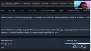 Нейроиллюстратор 2