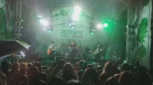 Raven's band на всероссийском, пивном фестивале "Зеленое Золото России" 2024.