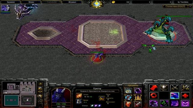 Boss BaTTle крюгер пожиратель снов SOLO GAME смотреть онлайн