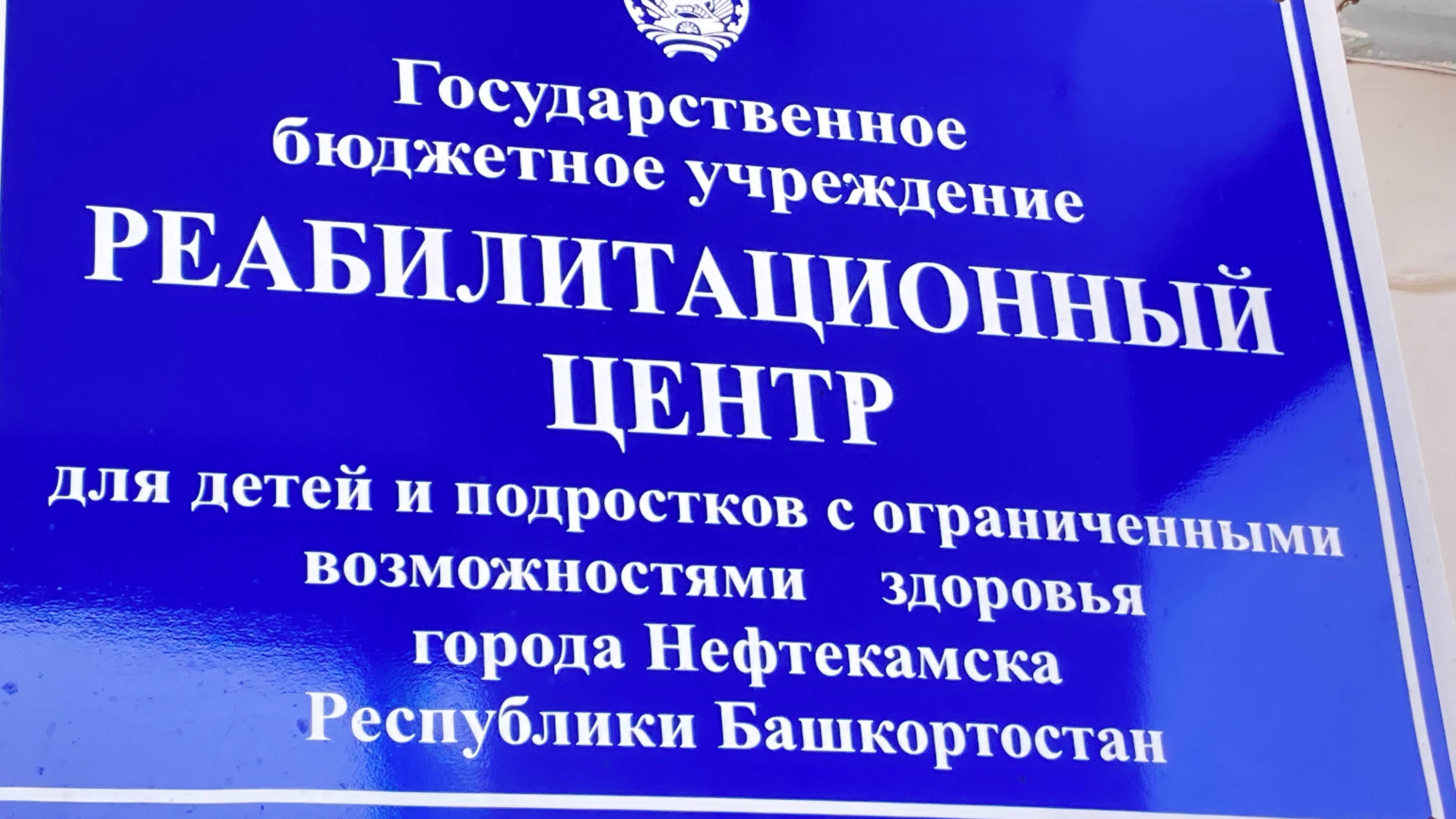 УПРАЖНЕНИЯ НА УКРЕПЛЕНИЕ МЫШЦ СТОПЫ(Видео от Шелкопляс Л.Ф.)