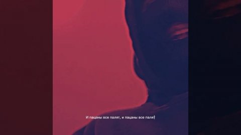 Сладкая девочка (Snippet)