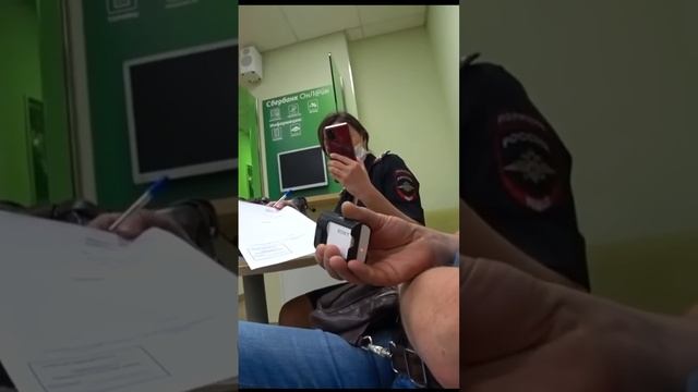 Андонова отжигает и тупит в Сбербанке! смотреть онлайн