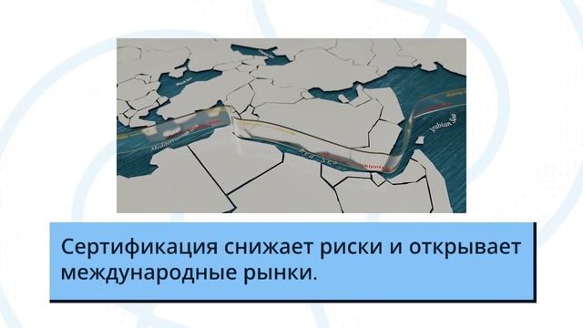 Сертификация продукции для онлайн-продаж — особенности и требования — сертификат-декларация.рф