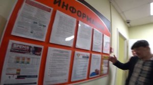 У ДИКСИ ПОДГОРЕЛО / ВЫЗВАЛИ МЕНТОВ / ГЛАВНЫЙ ОФИС ПИТЕР