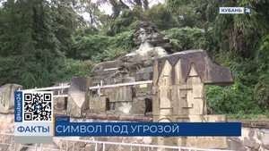 Состоянием скульптуры «Мацеста» обеспокоены жители Сочи