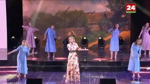 Анна Благова "Дом родной" Фестиваль Молодечно 2023