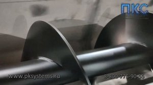 Шнековый нержавеющий конвейер