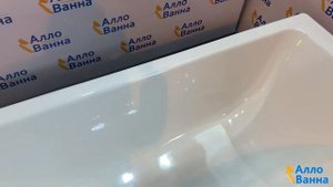 Аллованна. Обзор чугунной ванны Luxus Topaz 170х70