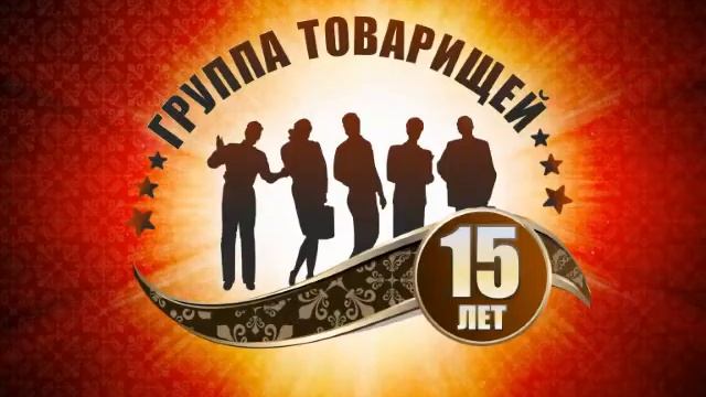 анонс. Самый умный канцелярщик смотреть онлайн