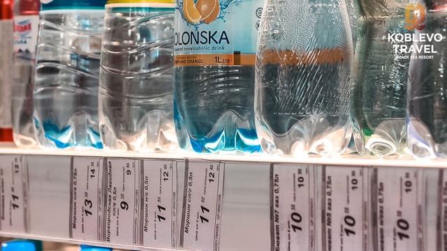✔️Коблево Видео: Супермаркет Марка, продукты и другие товары. Обзор цен. смотреть онлайн