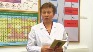 Интервью студентки фармацевтического колледжа «Новые знания»