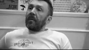 Сергей Шнуров. Интервью для Околоспорта.