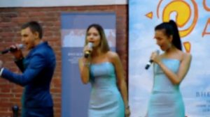 Группа Инь & Янь - Солнечный день 2009