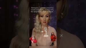 Главный секрет сильных голосов.Петь без микрофона так, чтоб было слышно! Урок целиком