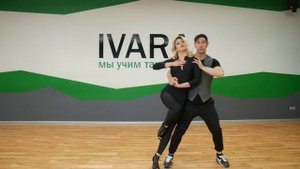 Как взаимодействовать в танцах с партнером? / Правила взаимодействия в танце