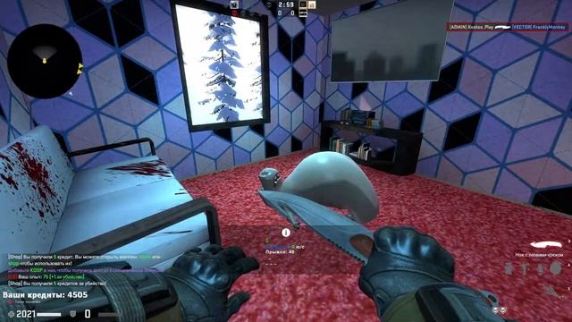 КС ПРЯТКИ\МАНЬЯК\СЕРВЕР #hideandseek #csgo #прятки #маньяк #ксго #стрим #stream #kostos_play #cs