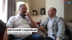 II Спортивные игры на Волге «Страна Чемпионов» 9-11 сентября 2022 года