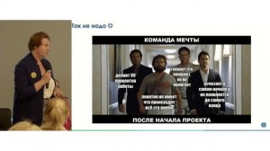 Материальная мотивация персонала и только, или Есть ли будущее у нематериальных инструментов