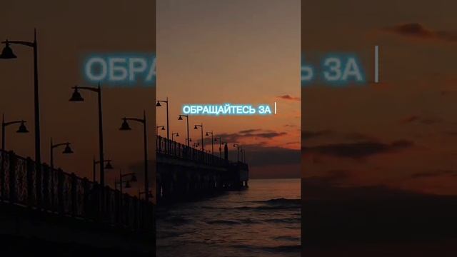 Не  попадитесь на уловки мошенников, которые выдают себя за интеграторов #Битрикс24 #crmbitrix24