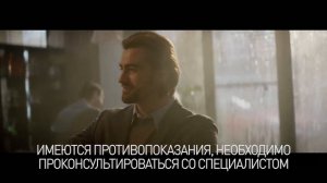 Галавит. Хватит сопливых историй! (20 секунд)