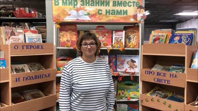 Раиса Викторовна Габдуллина , педагог Гимназии №1