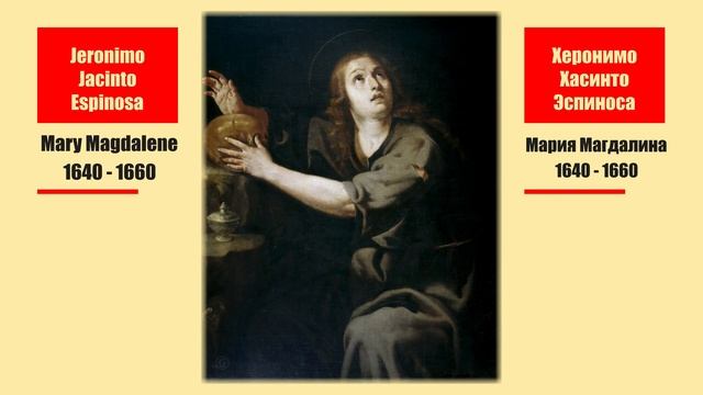 Музей Prado мировые шедевры живописи (III часть)