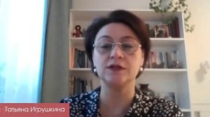 Анонс мастер-класса для родителей и специалистов «Как восстановить родительскую чуткость»