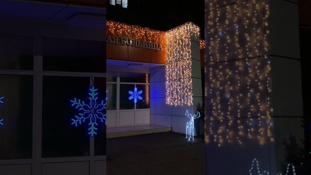 Детская областная клиническая больница  Viki Decor Световое оформление и декор