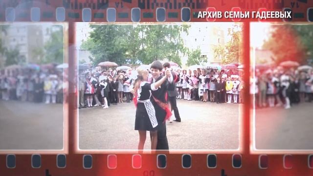 Это наша работа. Михаил Гадеев