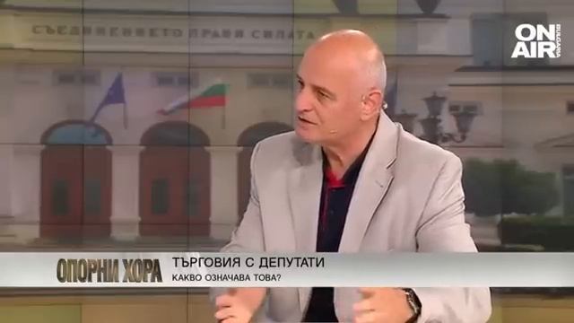 Проф. Радулов: ИТН се управлява с унизителни монолози от Тошко Йорданов, има съглашение с ГЕРБ смотреть онлайн