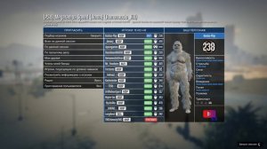 ГТА ОНЛАЙН ПАРКУРЫ РЕЖИМЫ F2F СПУСКИ С ПОДПИСЧИКАМИ #gta #гта #gta5