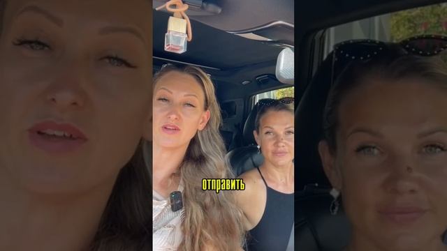 Все ссылки на наши соц сети в описании канала #совместныезакупки #покупки_для_дома #обзор #анталия смотреть онлайн