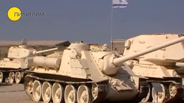 Tanki.wmv смотреть онлайн