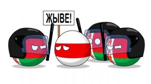 Чё там в Беларуси ( Countryballs )