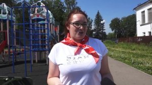 2024 06 08 Программа для школьных лагерей