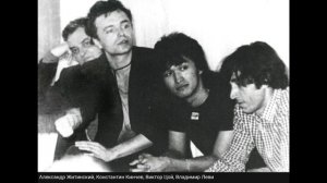 Кинчев АкустикА . 13 октября.1985 год. Вечер в Театральном музее