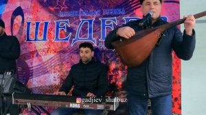 Ашуг Лезгинская свадьба 2022 #Гаджиев_Шалбуз