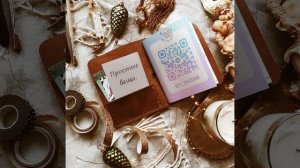 Энтропия информации