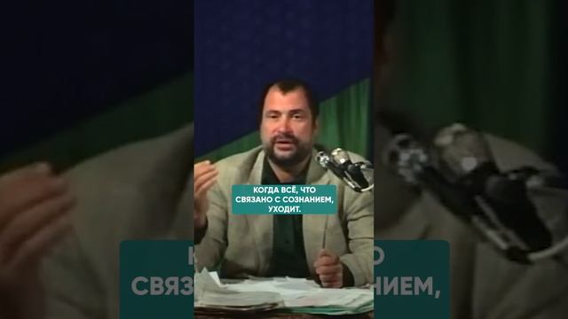 КАК ВЫЙТИ ЗА ПРЕДЕЛЫ СОЗНАНИЯ #саморазвитие #работанадсобой