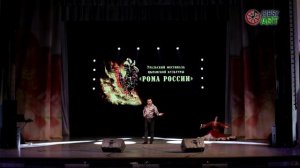 Цыгане поют | нэвэ рома | новые цыгане | урал